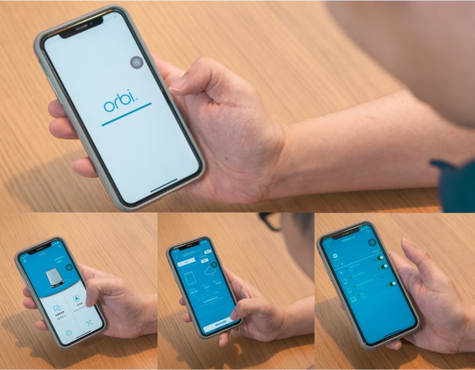 Netgear Orbi 專屬APP