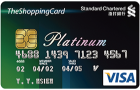 渣打TheShoppingCard分期卡